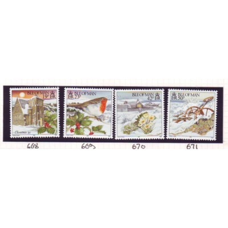 Isle of Man Sc 662-65 1995  Christmas stamp set mint NH