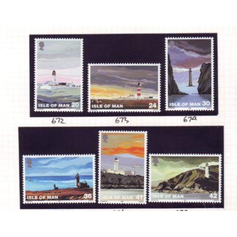 Isle of Man Sc 666-71 1996 Lighthouses stamp set mint NH