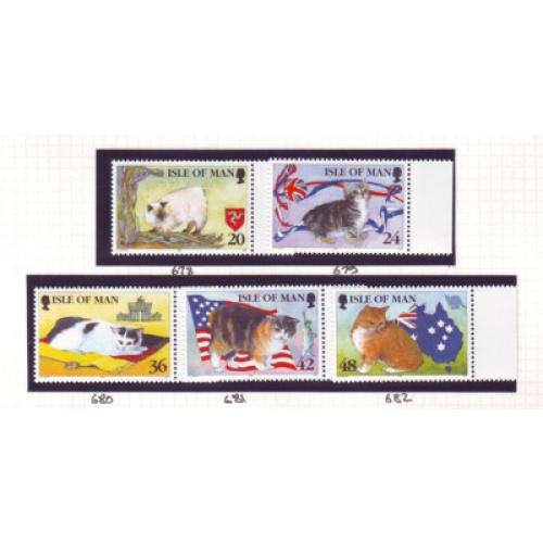 Isle of Man Sc 672-76 1996 Cats stamp set mint NH
