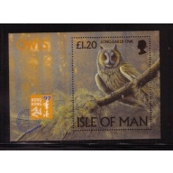 Isle of Man Sc 733 1997 Owls stamp sheet mint NH