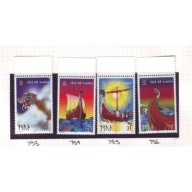 Isle of Man Sc 771-774 1998 Viking Longships stamp set mint NH