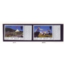 Isle of Man Sc  786-87 1998 Europa stamp set mint NH
