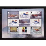 Isle of Man Sc 822a 1999  Lifeboat Institution Anniversary stamp booklet pane mint NH