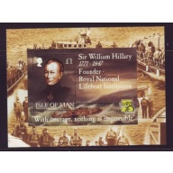 Isle of Man Sc 823b 1999  Sir William Hillary Lifeboats stamp booklet pane mint NH