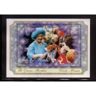 Isle of Man Sc 859 2000 Queen Mother 100 stamp sheet mint NH