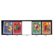 Isle of Man Sc 884-887  2000 Christmas stamp set mint NH
