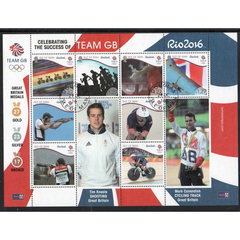 Isle of Man Sc 1802e 2016 Team GB Rio Olympics  stamp sheet used