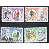 Isle of Man Sc 287-90 1985 Soldiers, Sailors, Airmen stamp set used
