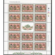 Ireland Sc 703 1987 Christmas Bonus sheet of 14 mint NH
