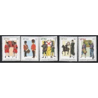 Ireland Sc 968-972 1995 Military Uniforms stamp set mint NH