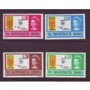 Jersey Sc 22-25 Start of Jersey Post stamp set NH