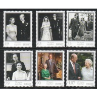 Jersey Sc 2081-2086 2017 70th Anniversary QE II & Philp stamp set mint NH