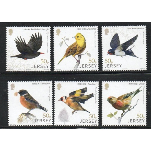 Jersey Sc 2170-2175 2018 Birds stamp set mint NH