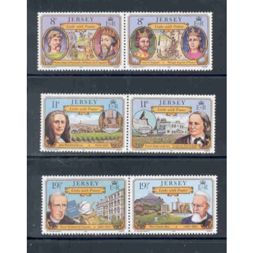 Jersey Sc  289-94 1982 Links with France stamp set mint NH