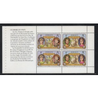 Jersey Sc 290a 1982 8p France Links stamp booklet pane of 4 mint NH