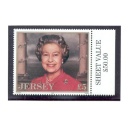 Jersey Sc 747 1996  L5 QE II  stamp  mint NH