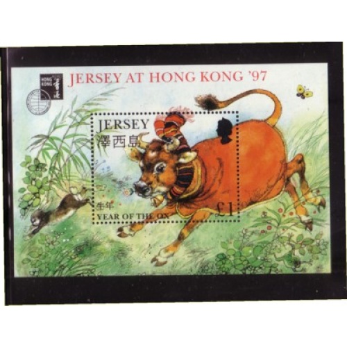 Jersey Sc 777a 1997 Year of the Ox Hong Kong Logo stamp sheet mint NH