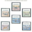 Jersey Sc 790-95 1997 Airport Anniversary Airplanes  stamp set mint NH