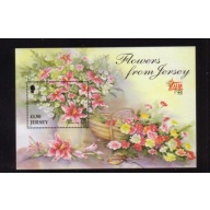 Jersey Sc 878a 1998 Flowers stamp sheet ITALIA 98 mint NH