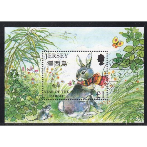 Jersey Sc 883 1999 Year of the Rabbit stamp souvenir sheet used