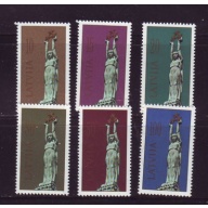 Latvia Sc 312-17 1991 Liberty Monument stamp set mint NH