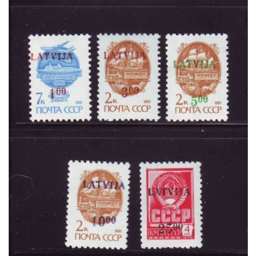 Latvia Sc 327-331 1992 LATVIJA overprints on Soviet stamp set mint NH