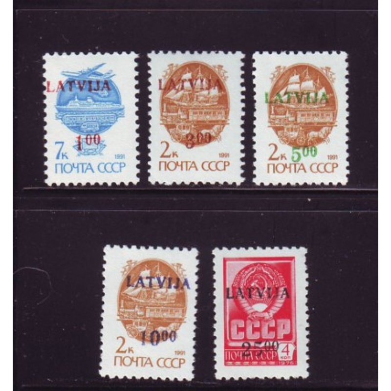 Latvia Sc 327-331 1992 LATVIJA overprints on Soviet stamp set mint NH