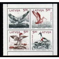 Latvia Sc 335a 1992 Baltic Birds stamp booklet pane mint NH