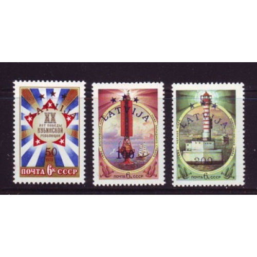 Latvia Sc  340-42  1993 Overprints on USSR stamps stamp set mint NH