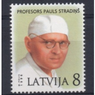 Latvia Sc 413 1996 Pauls Stradins stamp mint NH