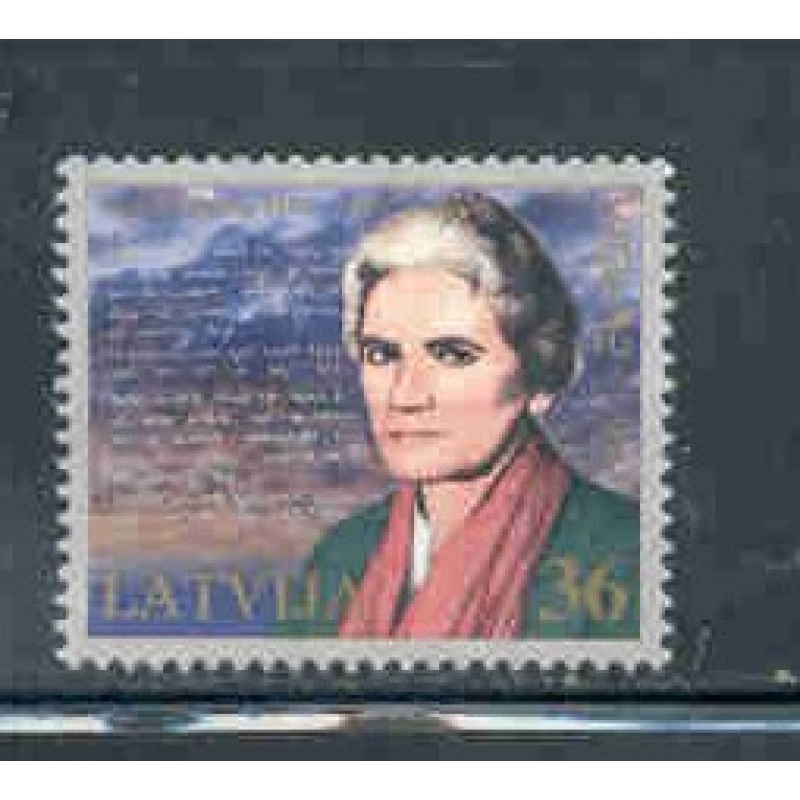 Latvia Sc 414 1996 Europa, Zenta Maurina, stamp mint NH