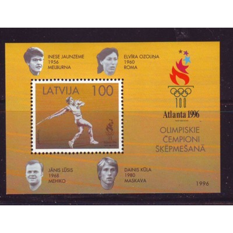 Latvia Sc 422 1996 Atlanta Olympics stamp sheet mint NH