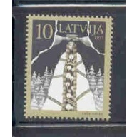 Latvia Sc 439 1997 Turn of the Epochs stamp mint NH