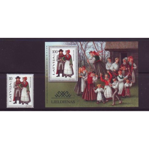Latvia Sc 440-1 1997 Folk Costumes stamp & sheet mint NH