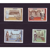 Latvia Sc 454-57 1997 800th Anniversary Riga stamp set mint NH