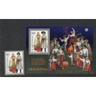 Latvia Sc 466-467 1998 Krustpils Folk Costumes stamp & sheet mint NH