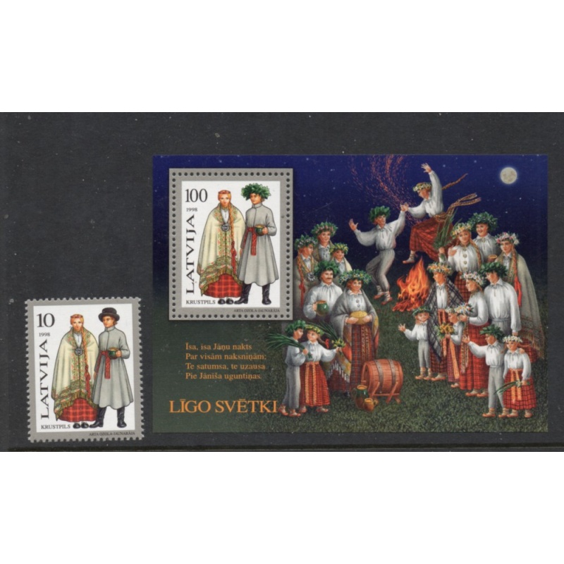 Latvia Sc 466-467 1998 Krustpils Folk Costumes stamp & sheet mint NH