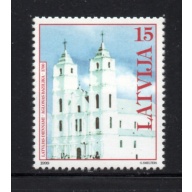 Latvia Sc 492 1999 Aglona Basilica stamp mint NH