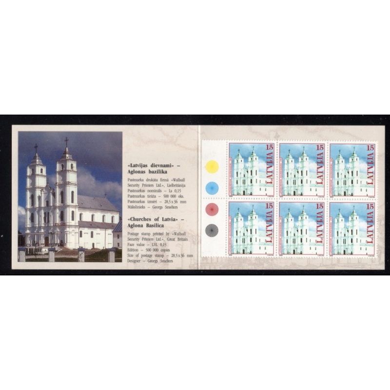 Latvia Sc 492a 1999 stamp Booklet for PHILEXFRANCE 99 mint NH