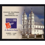 Latvia Sc 492a 1999 stamp Booklet for PHILEXFRANCE 99 mint NH