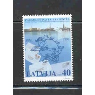 Latvia Sc 498 1999 25th Anniversary UPU stamp mint NH