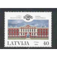 Latvia Sc 512 2000 Jelgava Palace stamp mint NH