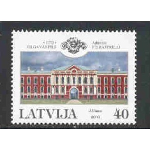 Latvia Sc 512 2000 Jelgava Palace stamp mint NH
