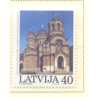Latvia Sc 516 2000 Orthodox Cathedral stamp mint NH
