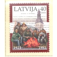 Latvia Sc 522 2001 International Recognition Anniversary stamp mint NH