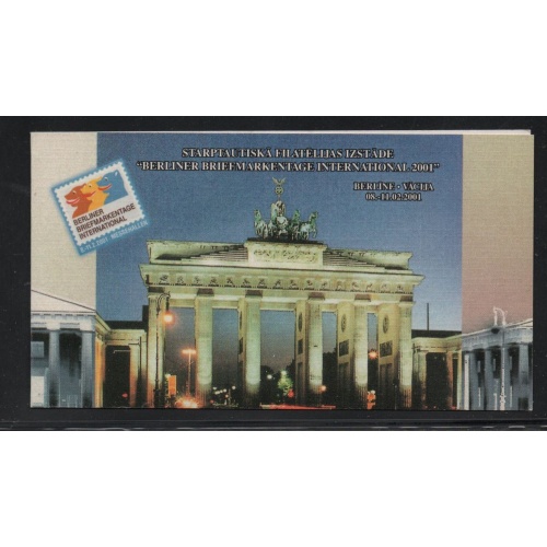 Latvia Sc 523 2000  Purvitis Painting Berlin Stamp Show stamp booklet mint NH