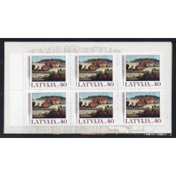 Latvia Sc 523a 2001 Painting Berlin Stamp Show stamp booklet mint NH