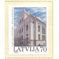Latvia Sc 537  2001 Riga Synagogue stamp mint NH