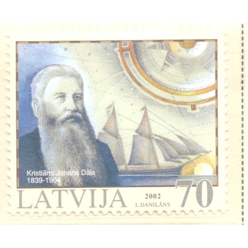 Latvia Sc 554 2002 Dals & Ship stamp mint NH