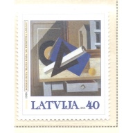 Latvia Sc 584 2004 Suta Painting stamp mint NH